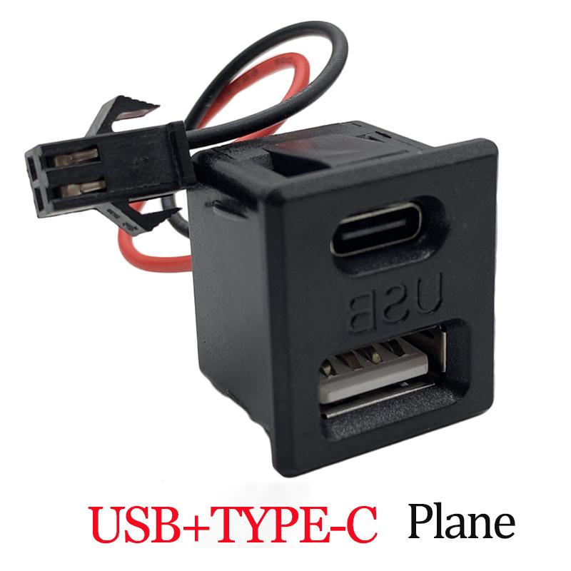 Double Layer Usb Female Base Type-C Socket and Female Usb Lamp Charging Socket Power Socket With Cable Connector Line length 7CM