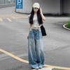 Comfortable Blue Wide Leg Jeans Women Autumn Loose Versatile Slim High Waist Draped Drag Floor Straight Trousers Jeans for Women Long Denim Pants