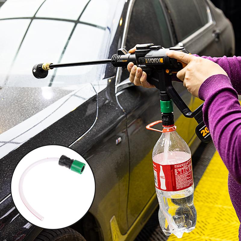 Шланговое соединение пистолета для мойки высокого давления Аксессуары для мойки высокого давления