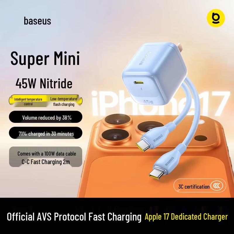 Baseus Быстрое зарядное устройство Little Ice 45 Вт PD GaN для Apple iPhone