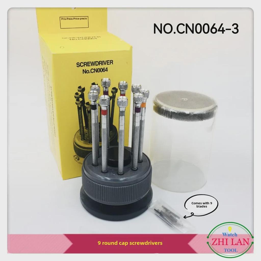 9-Piece Watch Repair Screwdriver Set