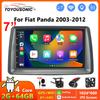 TOYOUSONIC 7inch Car Radio WiFi for FIAT Panda 2003 - 2012 GPS Stereo Navigation Multimedia Video Player 2 Din Android Head Unit