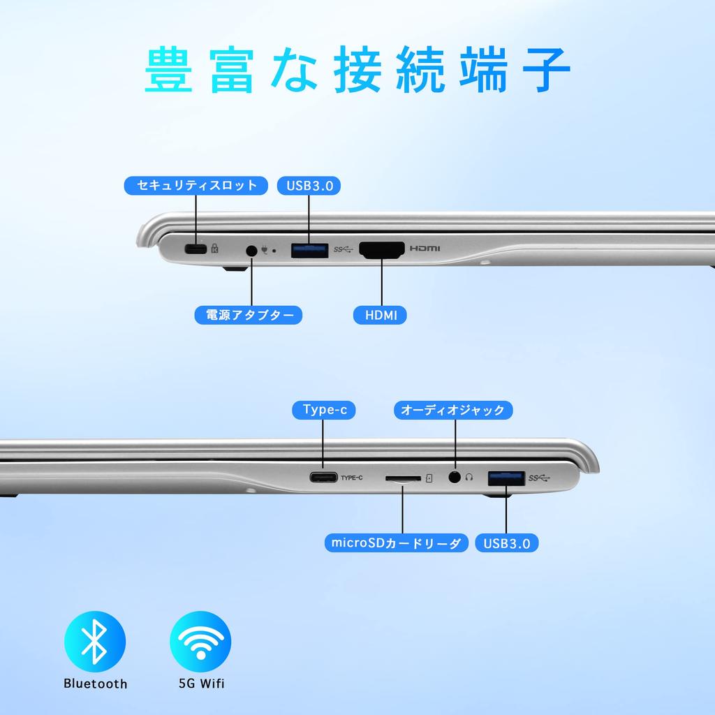 Laptop with Windows MS Office Celeron 8GB DDR4 512GB Expandable FHD IPS 1920x1080 Japanese 1MP 5G Silver 15.6-inch 11, 2019, N4020, RAM, SSD, SSD,