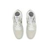 Мужские кроссовки Air Jordan 1 High Zoom Comfort 2 Particle Grey Summit-White Light-Silver Sail DV1307-101