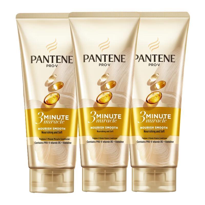 Pantene 3 Minute Miracle Damage Repair Conditioner