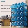 Miling 16-Bottle Heavy-Duty Water Jug Rack