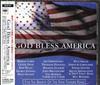 CD РАЗНОЕ - БОЖЕ БЛАГОСЛОВИ АМЕРИКУ SICP57 Sony Records В 2001 Япония Оби Рок Использовался