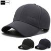 Спортивная весенняя бейсболка для мужчин, однотонная бейсболка с козырьками для гольфа Snapback, кепка дальнобойщика
