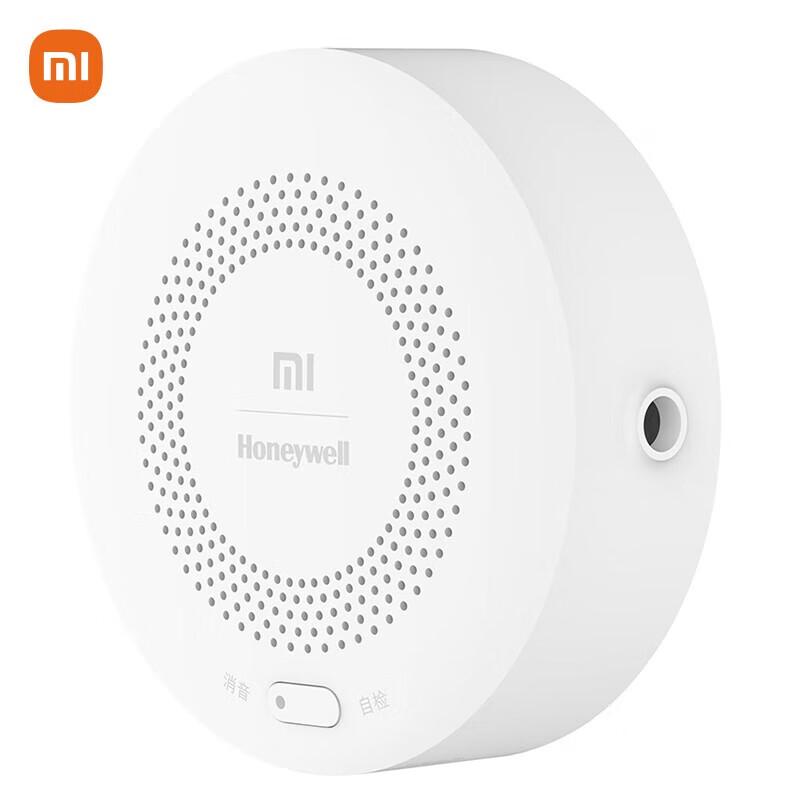 Умный детектор природного газа Xiaomi