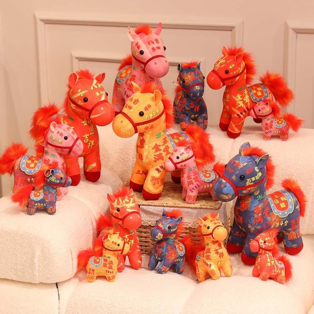 Cute Chinese Zodiac Horse Doll Plush Lucky Horse Doll  Company Annual Meeting