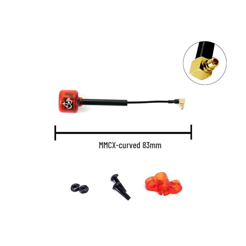 HAKRC RUSH Cherry2 5.8G FPV Drone Antenna