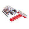 Плата расширения Raspberry Pi B+ GPIO с кабелем 40P