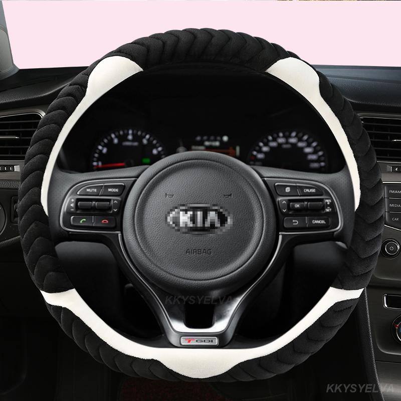 Winter Plush 38cm Car Steering Wheel Cover for Kia NIRO NIRO EV SUV 2016 2017 2018 Auto Accessories