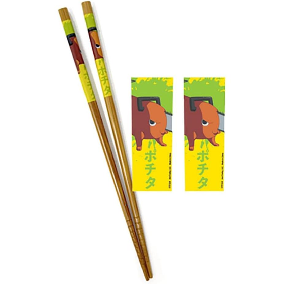 Just Funky Chaaw Man Chopsticks - Pochita Merch, 2 Sets of 8.85 Inches Long Anime Chopsticks