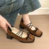 French Square Head Mary Jane Shoes Women's 2025 New Small Fragrant Style Retro Thick Heel Light Mouth Color Matching Single Shoes Suede Shoes Women