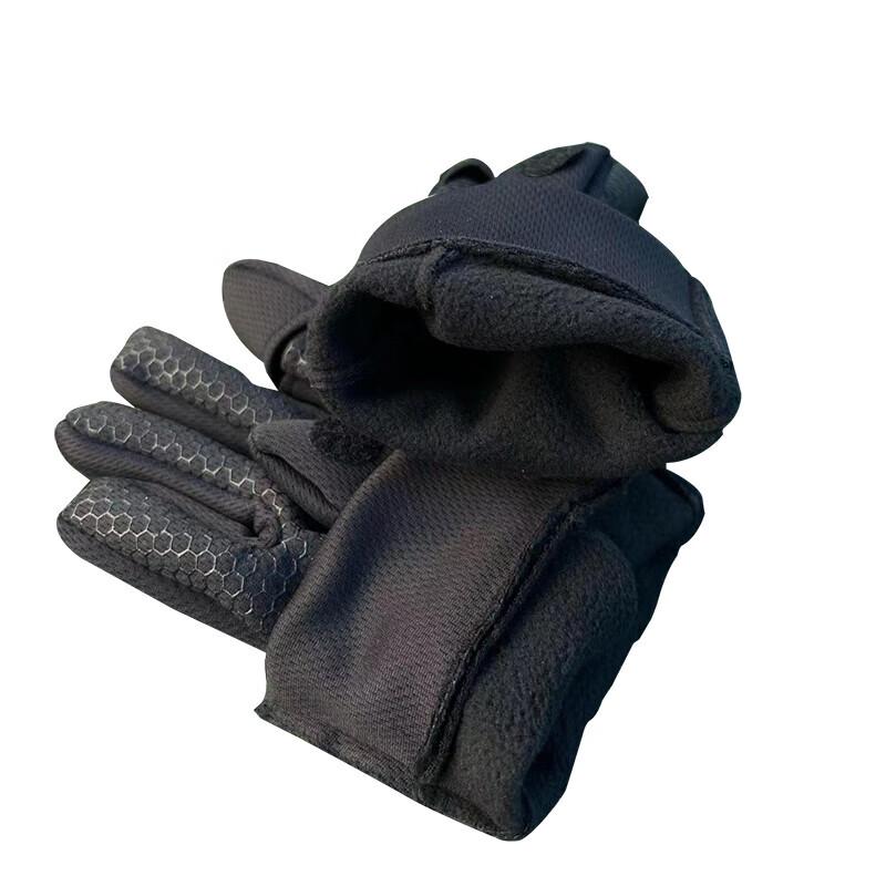 Winter Warm Camouflage Full-Finger Tactical Gloves