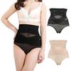 Women Shaping Brief High-waist Cross Compression See Through Breathable Holes Underwear