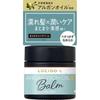 Lucido L meLty Hair baLm 35g