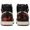 Мужские кроссовки Air Jordan 1 Retro High OG Год Змеи Черный Кремовый Разноцветный IB3165-091