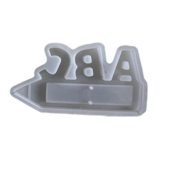 Yousheng Пасхальные силиконовые формы Формы для букв ABC Пасхальная форма для денежного подарка Форма для литья из гипса Алфавитная форма для кубиков льда