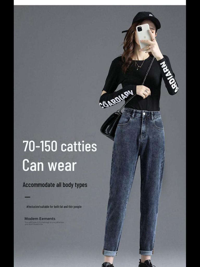 Женские плюшевые зимние джинсы с высокой талией - плотные, теплые, свободные прямые брюки-морковки