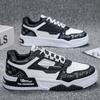 2025 Autumn New Men's Board Shoes Student Sports and Leisure Shoes Men's Korean Version Fashion Men's Shoes Trend Single Shoes