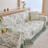 Ice Silk Artistic Sofa Towel Summer Summer Sofa Cushion Can Cover a Whole Sofa Cover