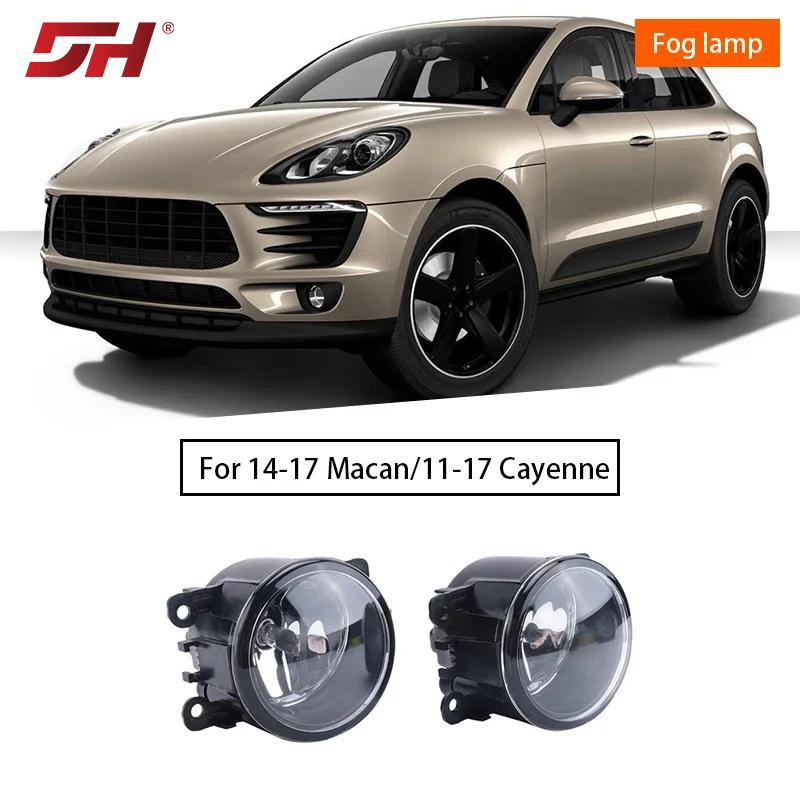 95563116300 1 пара передней противотуманной фары для Porsche Cayenne 958 2011-2017 Macan 95B.1 2014-2017