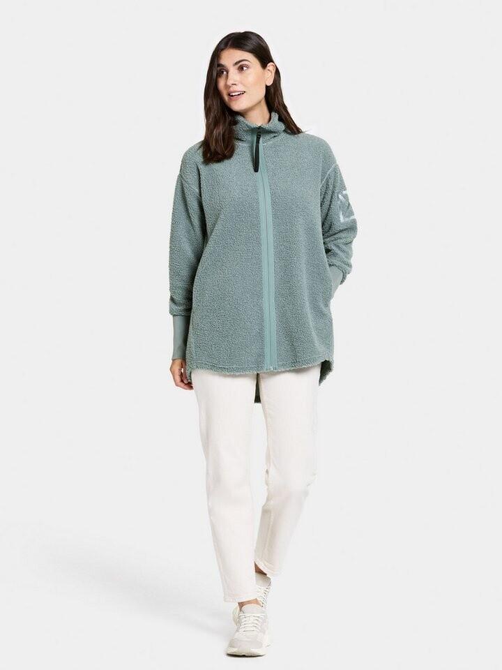 Куртка Didriksons Sally WNS Full Zip 2 (505165) фабричная синяя (G12)