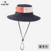Sun Hat Men's Summer Full Face Sun Protection Bucket Hat Outdoor Mountaineering UV Protection Sun Hat Fishing Mountaineering Hat