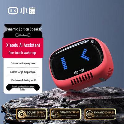 Xiaodu Lingdong Портативная умная колонка Штепсель CN (адаптер в комплекте)