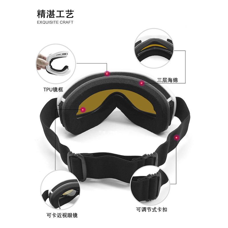 New spherical ski goggles for men and women, double-layer anti-fog ski goggles, outdoor cylindrical snow goggles