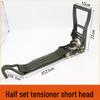 Heavy-Duty Truck Cargo Lashing Strap