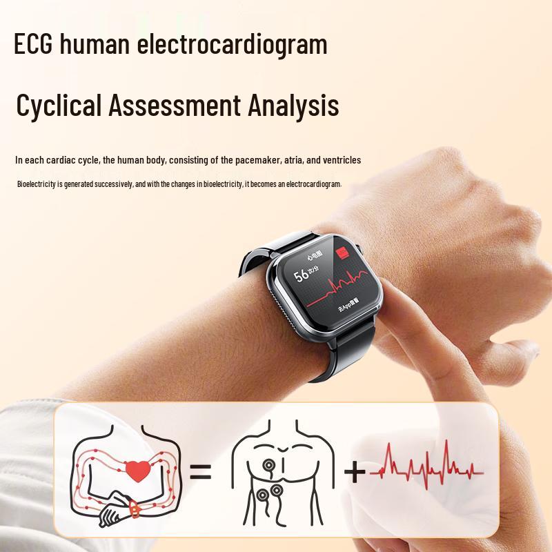 Безболезненные многофункциональные умные часы для здоровья (Китайская версия)