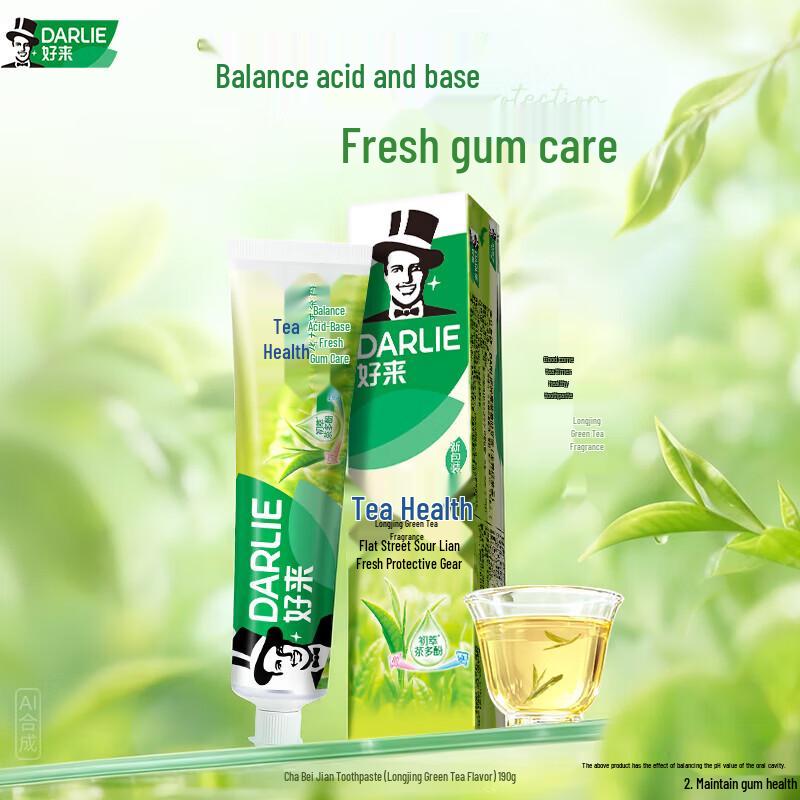 Darlie Cha Bei Jian Fresh Tea Toothpaste Family Pack (Green & White Tea, 660g)