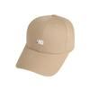 [NBA] NBA PLAY HARD ball cap N235AP015P