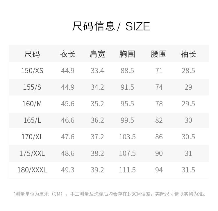 Pure cotton temperament floral age reducing short-sleeved shirt for women in 2026 summer, high-end and slim waist cinching top