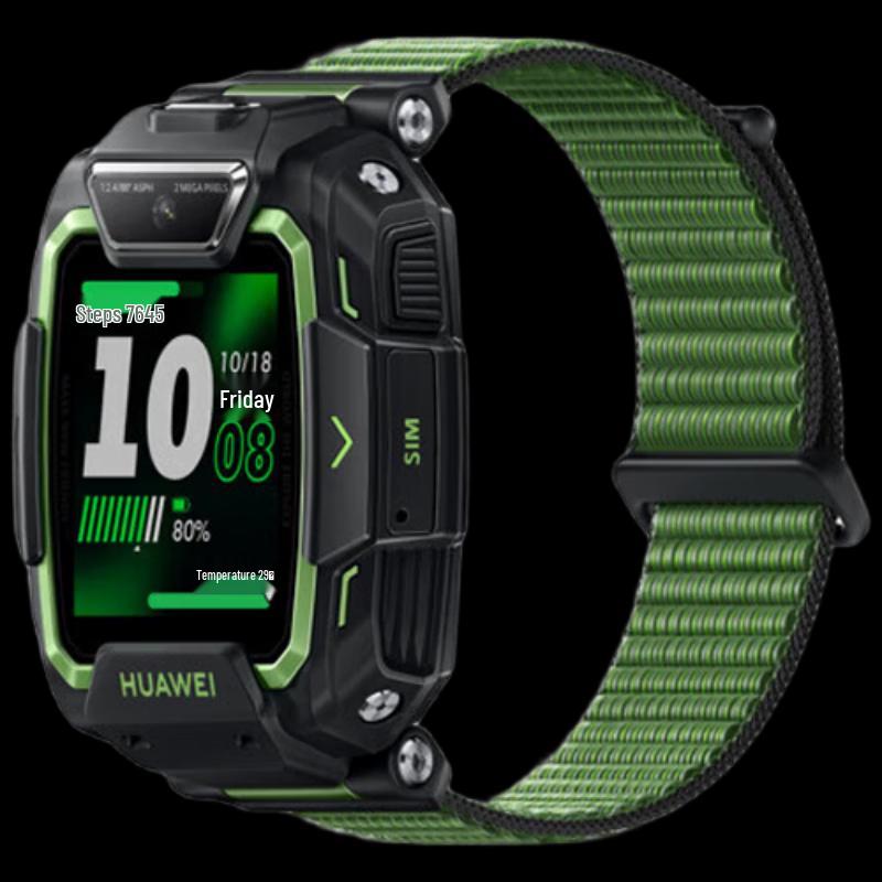 HUAWEI Smart Kids Phone Watch 5 Pro (CN version)