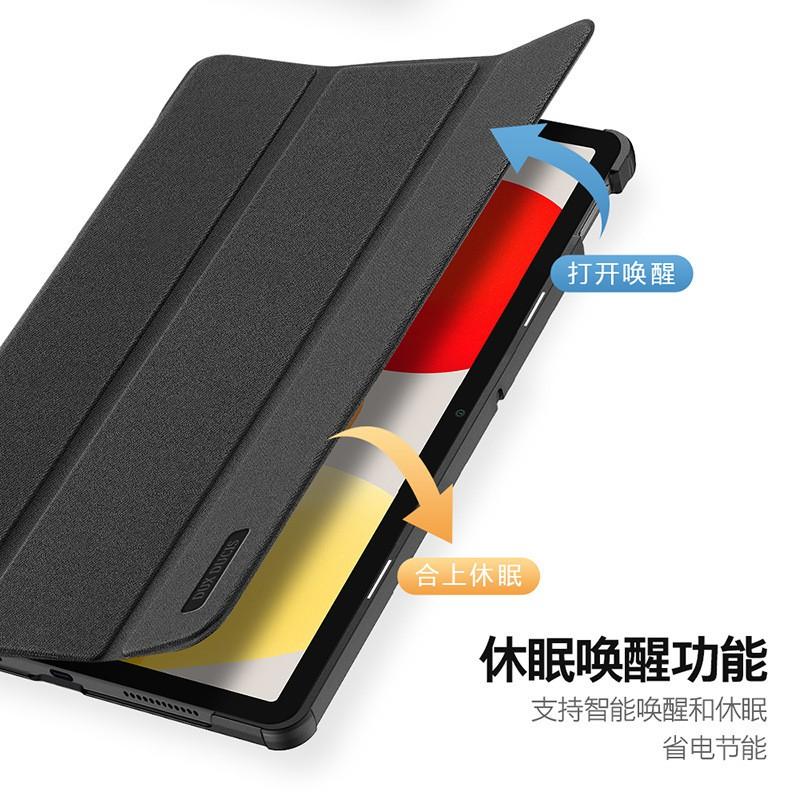 Case Redmi Pad SE 11 Inch PU Leather Folio With Stand Auto Sleep Wake Shockproof Tablet Cover