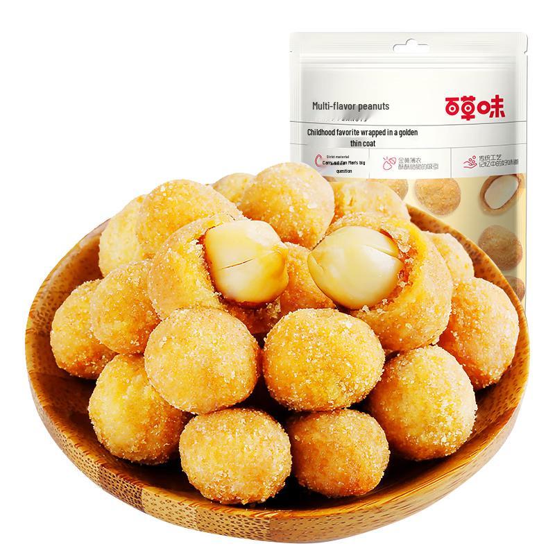 Baicaowei Peanut Snacks