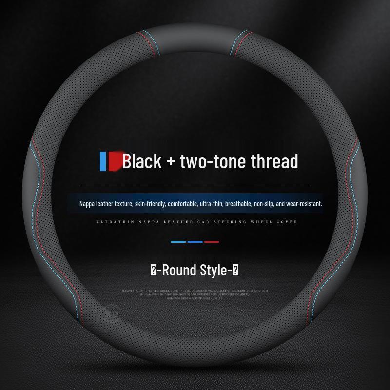 Чехол на руль для Ford: Подходит для Mondeo, Edge, Explorer, EVOS, Focus, Territory, Yuyue, Quan Shun