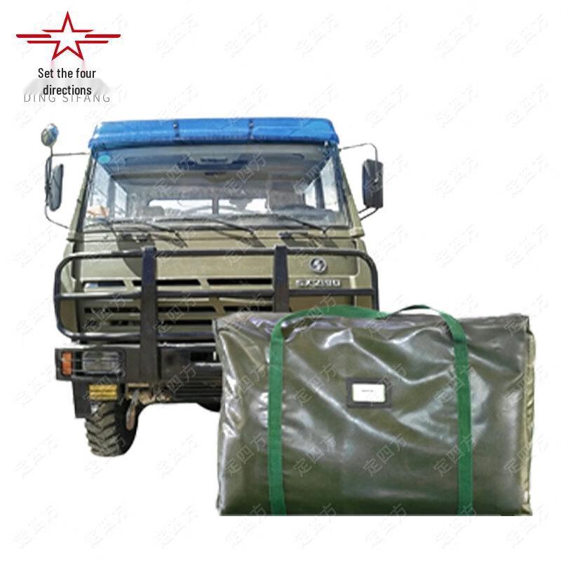 Ding Sifang Transport Vehicle Tarpaulin