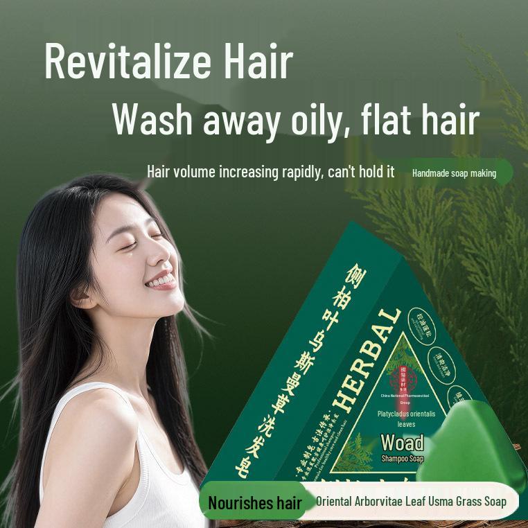 Ручное мыло-шампунь с листьями кипариса, горцем многоцветковым и травой усьмы для роста и питания волос - Аутентичная китайская лечебная формула