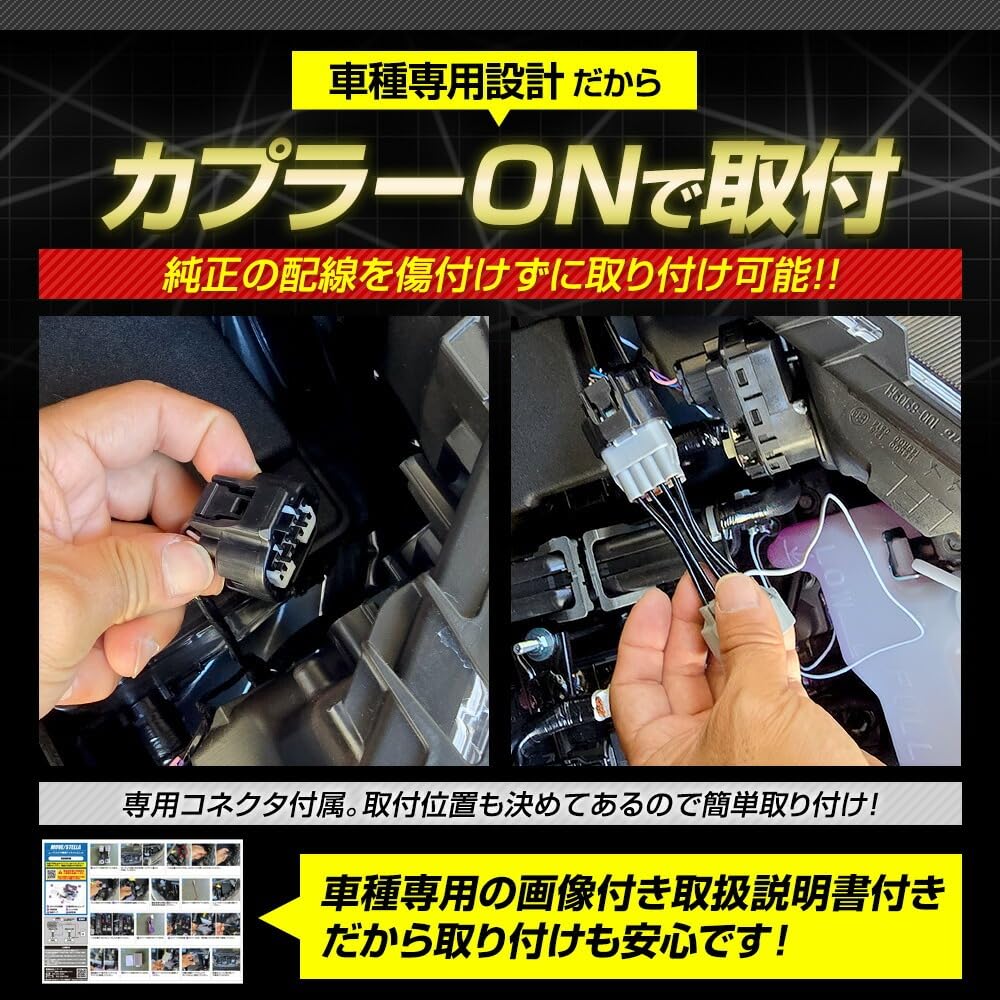 ВАШ Новый Движение Стелла Специализированная Светодиодная Система Дневного Света Движение Стелла Позиция Боковая Линия Платье