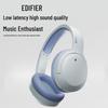 Edifier W820NB Двойные Hi-Res Bluetooth-наушники с активным шумоподавлением