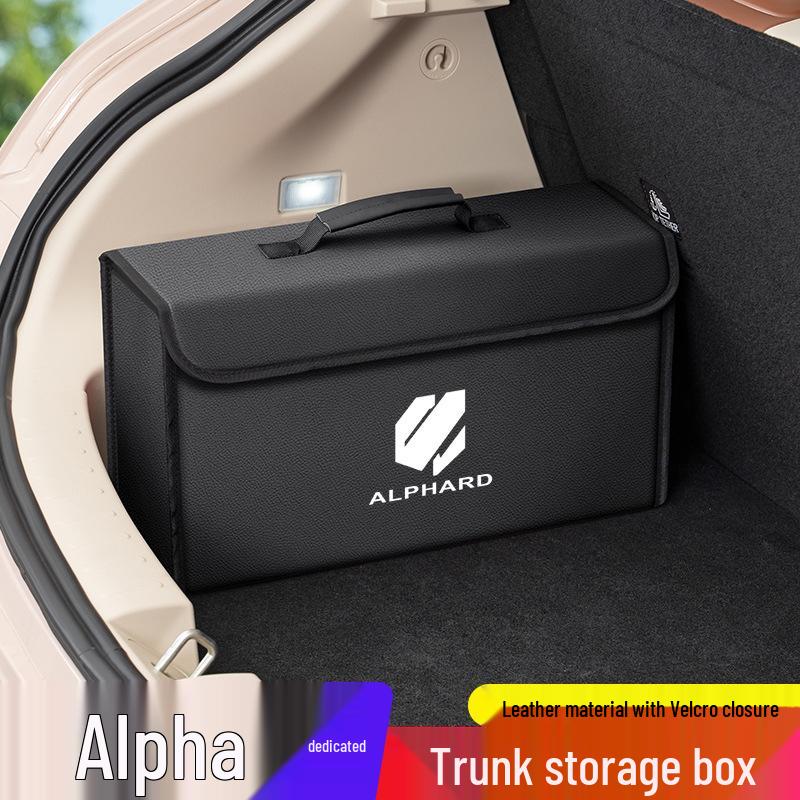 Складной органайзер в багажник для Toyota Alphard