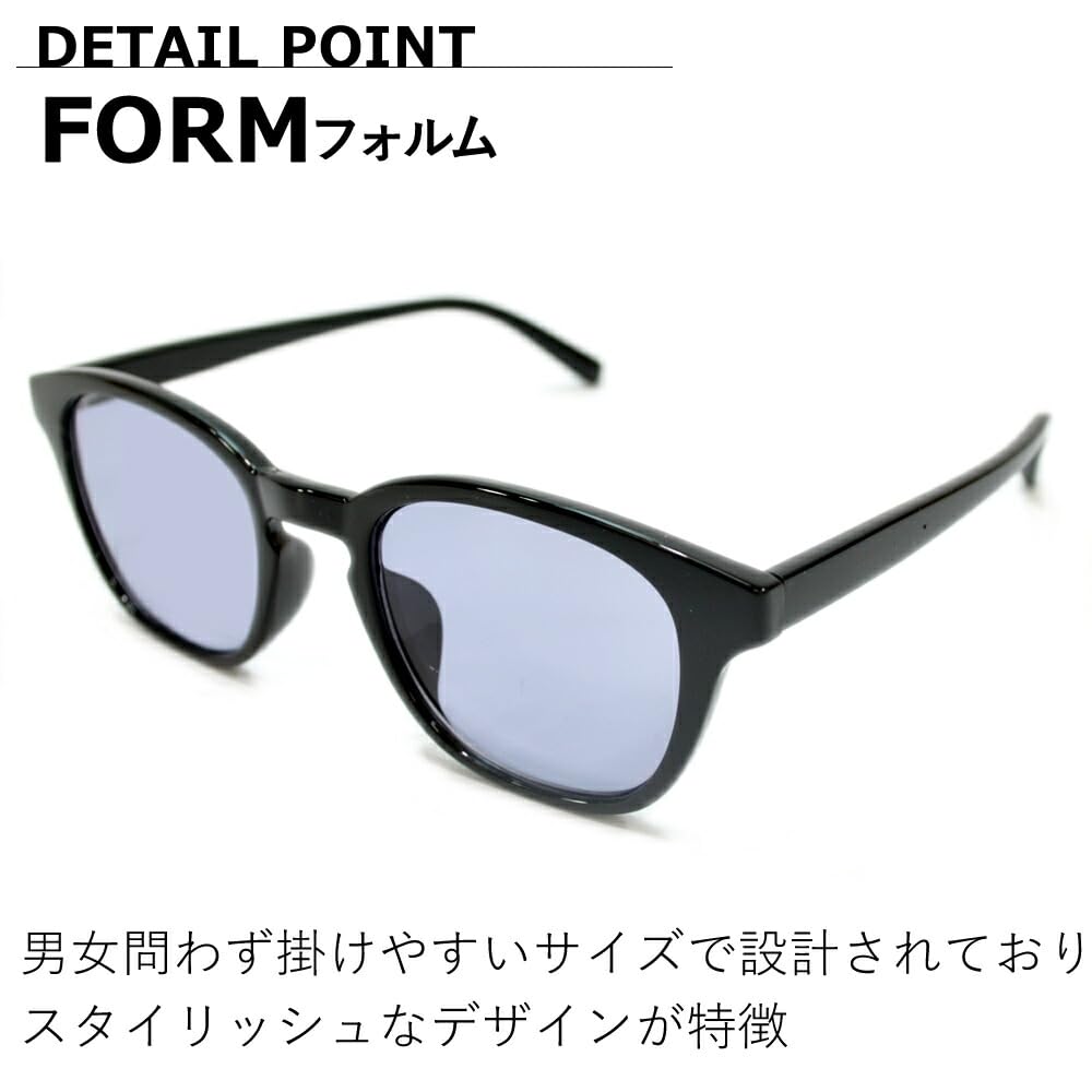 Солнцезащитные очки для мужчин и УФ-мода Wellington Овальные тонированные линзы [MERRY PLEASURE] Женские, Защита, Очки, Форма, (Светлый цвет)