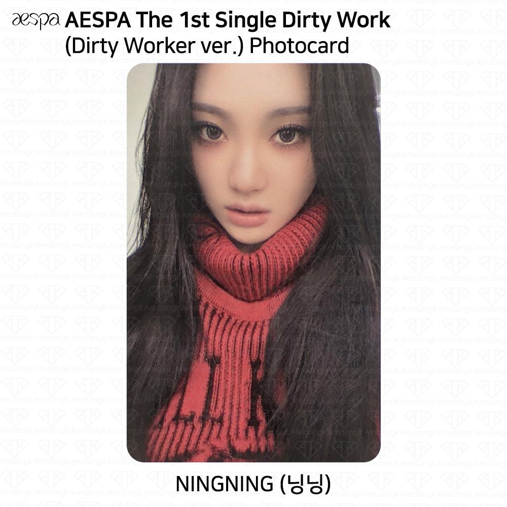 aespa 1-й сингл-альбом Dirty Work Dirty Worker / версии Code / Case. Официальная фотокарта