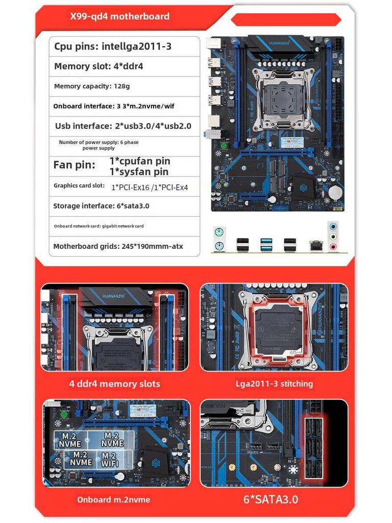 Материнская плата South China Gold X99-QD4 Gaming с четырехканальной памятью DDR4 для настольных ПК