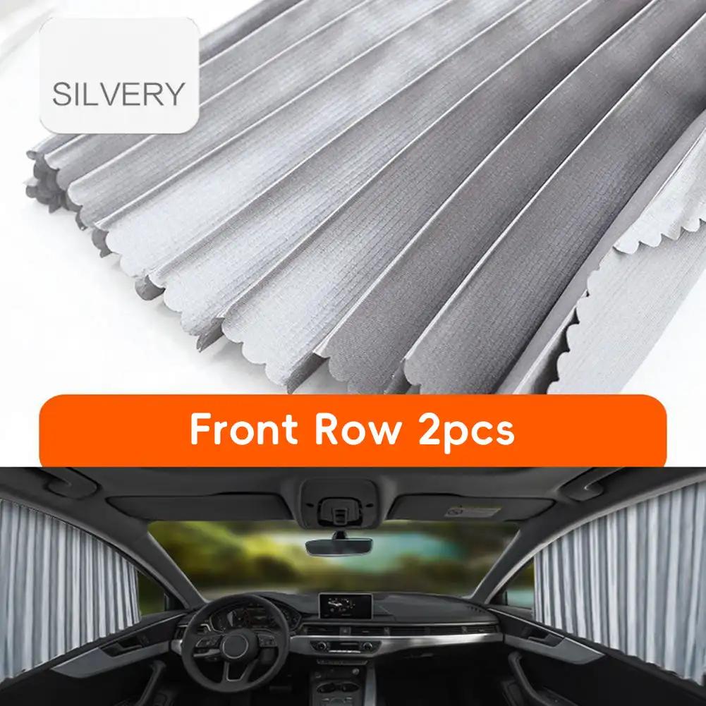 2/4 шт. солнцезащитный козырек на окно автомобиля, полностью магнитный, передний задний ряд, солнцезащитный козырек, универсальная защита боковых окон автомобиля, автомобильные шторы